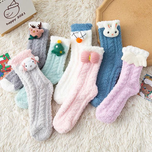 socks hosiery svokor winter lovely cartoon animals comforable plush thickened warm middle tube home floor t221102, Black;white
socks hosiery svokor winter lovely cartoon animals comforable plush thickened warm middle tube home floor t221102, Black;white