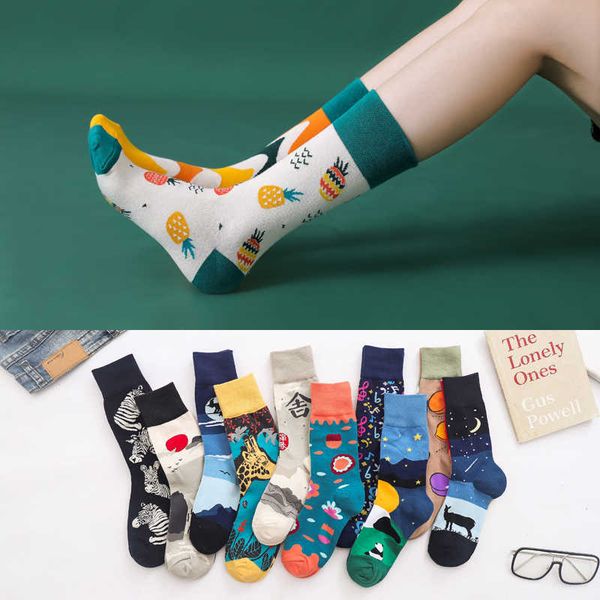 socks hosiery 2022 men's and women's stockings cartoon street personality european and american version cotton socks couple socks, Black;white
socks hosiery 2022 men's and women's stockings cartoon street personality european and american version cotton socks couple socks, Black;white