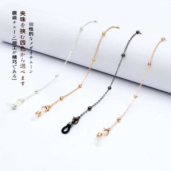 bead clamping mask chain glasses women's neck anti-skid decorative rope glasses mask rope earphone
bead clamping mask chain glasses women's neck anti-skid decorative rope glasses mask rope earphone