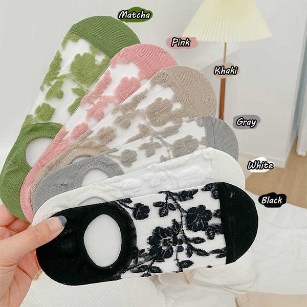 socks hosiery new women sock slippers 2022 summer cotton transparent fashion women's socks flower cute low- breathable casual invisible, Black;white
socks hosiery new women sock slippers 2022 summer cotton transparent fashion women's socks flower cute low- breathable casual invisible, Black;white