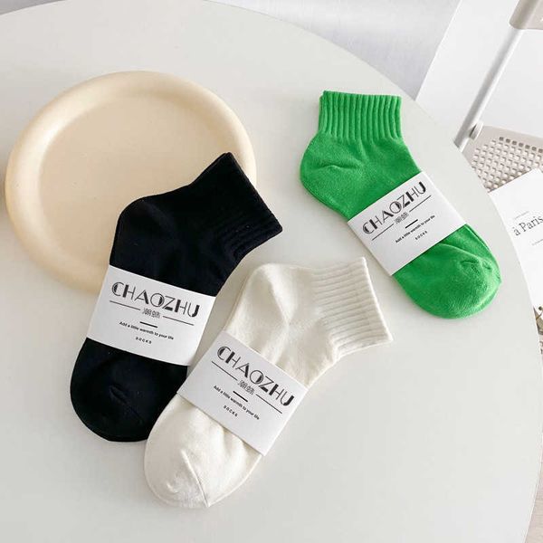 socks hosiery chaozhu 2022 new arrive pressure stretch sweat-absorbent and non-slip women socks black white green t221102
socks hosiery chaozhu 2022 new arrive pressure stretch sweat-absorbent and non-slip women socks black white green t221102
