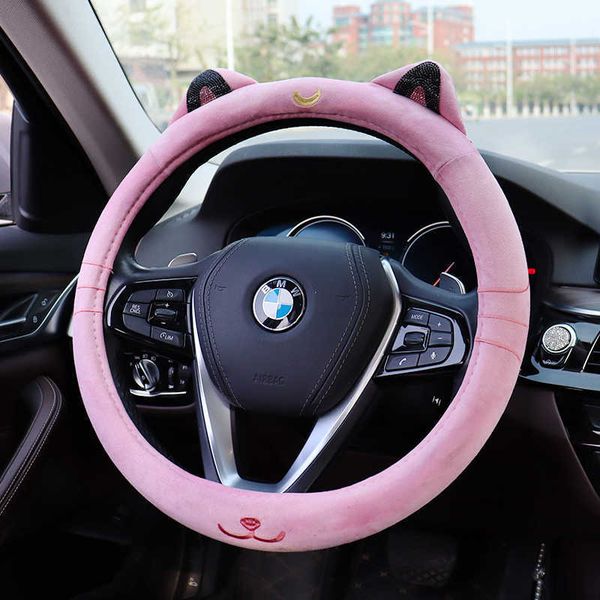 steering wheel covers cartoon car accessories cute steering wheel cover with ears pink black cat 38cm plush for jeep bmw kia toyota girls wi
steering wheel covers cartoon car accessories cute steering wheel cover with ears pink black cat 38cm plush for jeep bmw kia toyota girls wi