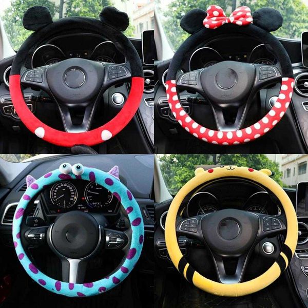 steering wheel covers car steering wheel cover universal cartoon mouse summer winter warm plush lovely bowknot cute wholesale car interior a
steering wheel covers car steering wheel cover universal cartoon mouse summer winter warm plush lovely bowknot cute wholesale car interior a