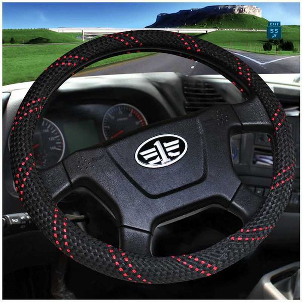 steering wheel covers large size 42cm 40cm 45cm 47cm 50cm car steering wheel cover leather lattice embossing non-slip for car bus truck t221
steering wheel covers large size 42cm 40cm 45cm 47cm 50cm car steering wheel cover leather lattice embossing non-slip for car bus truck t221