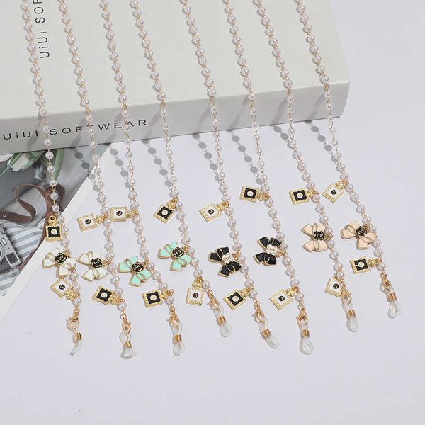fashion small fragrance air vent cover chain temperament small fresh glasses chain pearl bow mask rope
fashion small fragrance air vent cover chain temperament small fresh glasses chain pearl bow mask rope