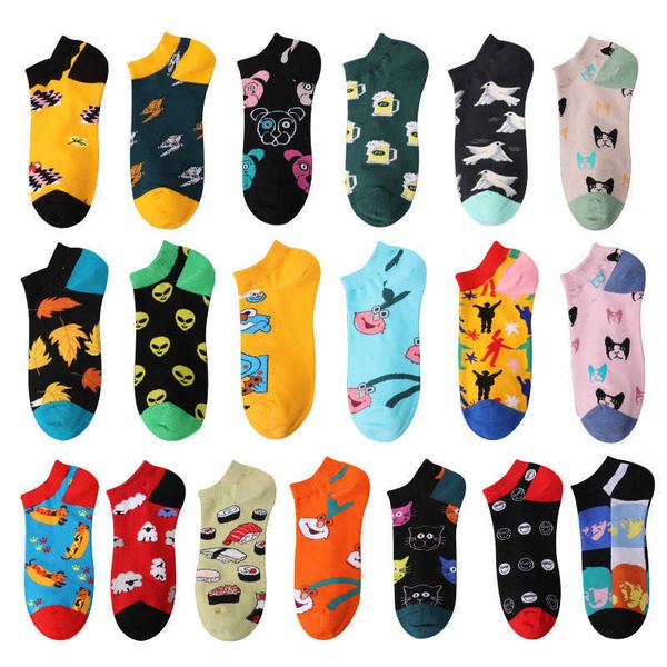 socks hosiery 2022 new men's invisible short summer quality cartoon casual spring color combed cotton boat t221102, Black;white
socks hosiery 2022 new men's invisible short summer quality cartoon casual spring color combed cotton boat t221102, Black;white