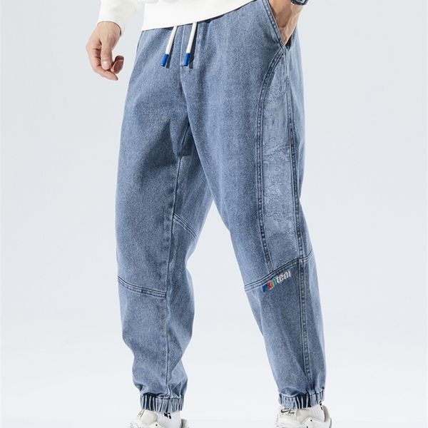 men's jeans spring summer black blue baggy men hip hop streetwear loose harem jean pants male casual jogger trousers plus size 8xl 2211
men's jeans spring summer black blue baggy men hip hop streetwear loose harem jean pants male casual jogger trousers plus size 8xl 2211