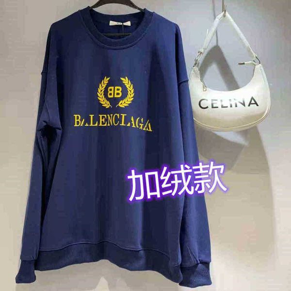 designer balencaigass hoodies br paris fashion home double b wheat ear pure cotton plush sweater autumn winter loose men and women lovers bo, Black
designer balencaigass hoodies br paris fashion home double b wheat ear pure cotton plush sweater autumn winter loose men and women lovers bo, Black