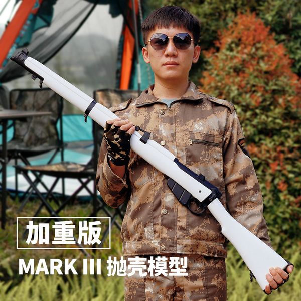 2022 toy gun new lee enfield shell ejecting rifle manual toy guns blaster model for adults boys cs go fighting
2022 toy gun new lee enfield shell ejecting rifle manual toy guns blaster model for adults boys cs go fighting