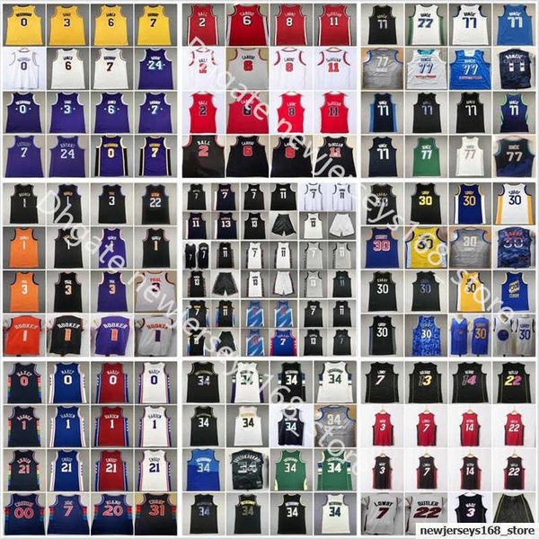 jersey 2022 75th basketball anthony westbrook derozan caruso lavine antetokounmpo morant irving harden durant tatum booker ball curry thomps, Black;red
jersey 2022 75th basketball anthony westbrook derozan caruso lavine antetokounmpo morant irving harden durant tatum booker ball curry thomps, Black;red