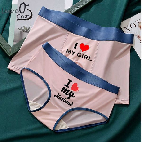 briefs panties couple underwear for lovers boxer shorts underwear women love briefs underpants couple printed panties t221108, Red;black
briefs panties couple underwear for lovers boxer shorts underwear women love briefs underpants couple printed panties t221108, Red;black