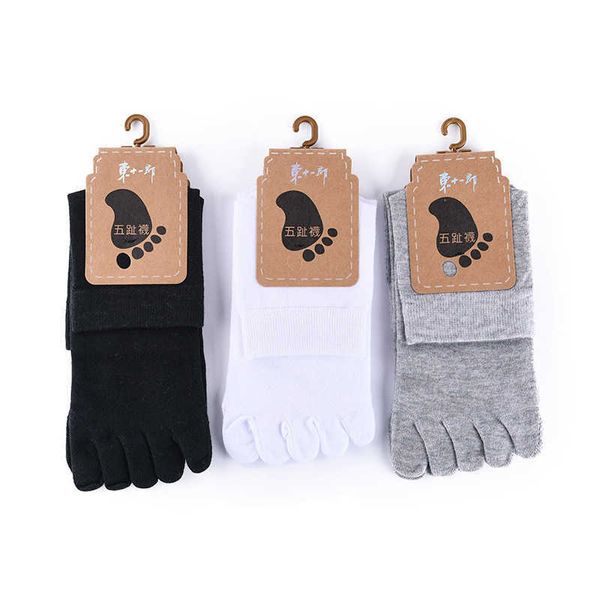 socks hosiery toe men and women five fingers breathable cotton sports running solid color black white grey happy soks t221102
socks hosiery toe men and women five fingers breathable cotton sports running solid color black white grey happy soks t221102