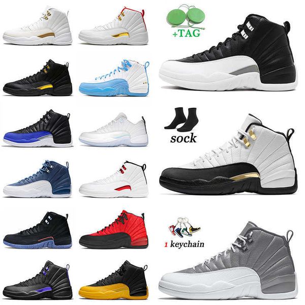 12 designer sneakers jumpman basketballs shoes playoffs stealth royalty university gold outdoor 12s sports utility grind reverse flu game, Black
12 designer sneakers jumpman basketballs shoes playoffs stealth royalty university gold outdoor 12s sports utility grind reverse flu game, Black