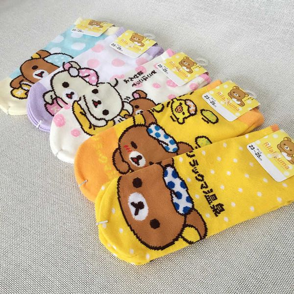 socks hosiery women sock rilakkuma socks short print striped stitching orange bear cotton nude funny novelty comfort cartoon animal calcetin, Black;white
socks hosiery women sock rilakkuma socks short print striped stitching orange bear cotton nude funny novelty comfort cartoon animal calcetin, Black;white