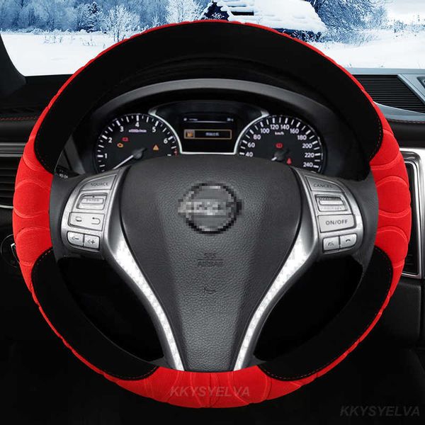 steering wheel covers winter plush car steering wheel cover for nissan qashqai juke primera versa almera terrano kicks march murano 350z ter
steering wheel covers winter plush car steering wheel cover for nissan qashqai juke primera versa almera terrano kicks march murano 350z ter