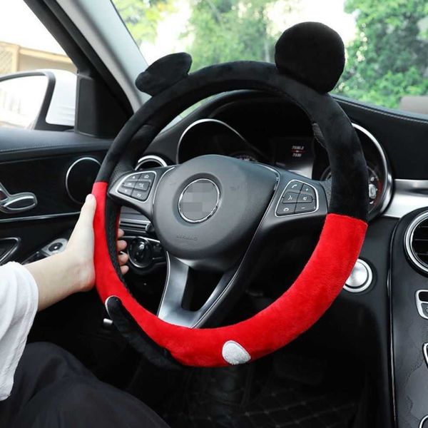 steering wheel covers car steering cover universal cartoon summer winter warm plush mouse steering wheel lovely bowknot wholesale car access
steering wheel covers car steering cover universal cartoon summer winter warm plush mouse steering wheel lovely bowknot wholesale car access