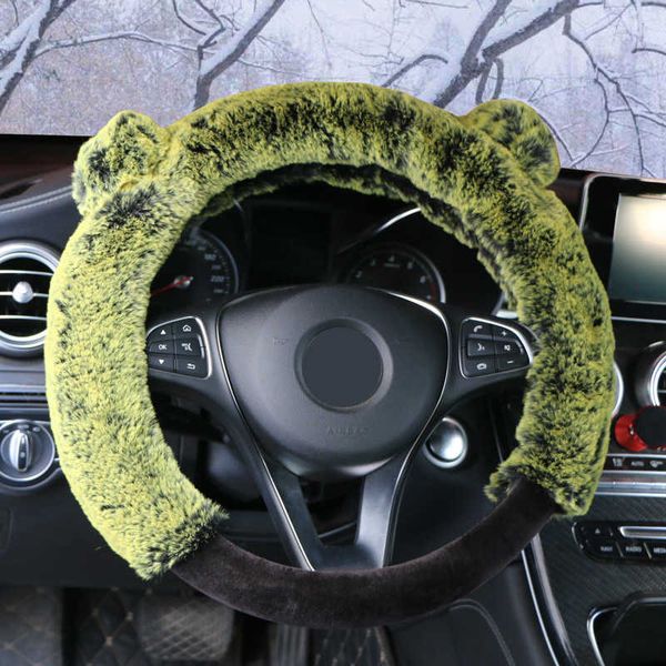 steering wheel covers long wool plush car steering wheel covers universal 37-38 cm/15inch cute plush fur warm winter auto steering wheel cov
steering wheel covers long wool plush car steering wheel covers universal 37-38 cm/15inch cute plush fur warm winter auto steering wheel cov