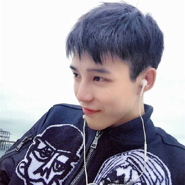 hair lace wigs wig straight korean version fashion handsome texture short hair men's and women's chemical fiber head cover, Black
hair lace wigs wig straight korean version fashion handsome texture short hair men's and women's chemical fiber head cover, Black