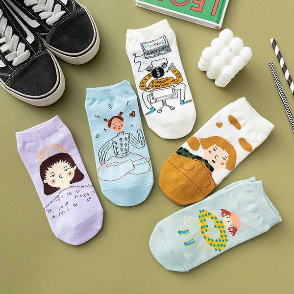 socks hosiery women socks 2022 new fashion ankle socks girls cotton colorful printed girl women fashion happy sock lady short girl cute styl, Black;white
socks hosiery women socks 2022 new fashion ankle socks girls cotton colorful printed girl women fashion happy sock lady short girl cute styl, Black;white