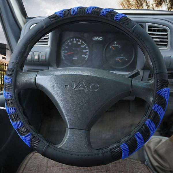 steering wheel covers large size 38cm 40cm 45cm 47cm 50cm car steering wheel cover leather lattice embossing non-slip for car bus truck t221
steering wheel covers large size 38cm 40cm 45cm 47cm 50cm car steering wheel cover leather lattice embossing non-slip for car bus truck t221