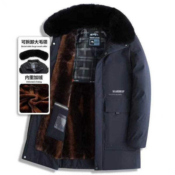 middle aged down jacket with detachable fur collar large size dad's men's clothing autumn and winter coat plush thickened, Black
middle aged down jacket with detachable fur collar large size dad's men's clothing autumn and winter coat plush thickened, Black