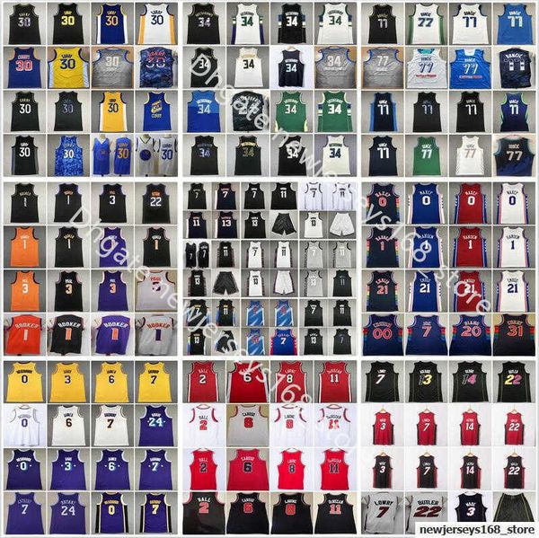jersey 2022 75th basketball poole wiggins derozan caruso lavine antetokounmpo morant irving harden durant tatum booker ball curry thompson&#, Black;red
jersey 2022 75th basketball poole wiggins derozan caruso lavine antetokounmpo morant irving harden durant tatum booker ball curry thompson&#, Black;red