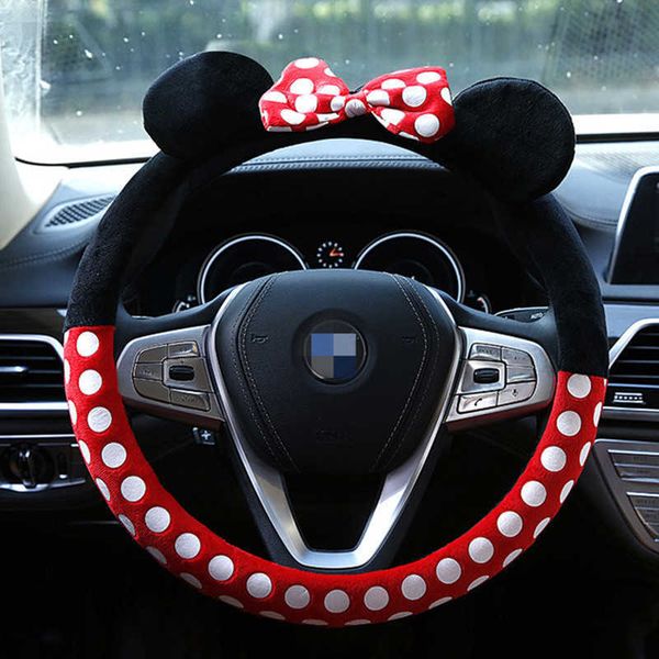 steering wheel covers car steering cover cartoon summer warm winter steering velvet lovely girls bow knot wholesale car interior accessories
steering wheel covers car steering cover cartoon summer warm winter steering velvet lovely girls bow knot wholesale car interior accessories