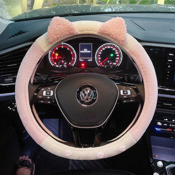 steering wheel covers cute winter short plush steering wheel cover ears fluffy girly handlebra grip case for girls women pink interior acces
steering wheel covers cute winter short plush steering wheel cover ears fluffy girly handlebra grip case for girls women pink interior acces