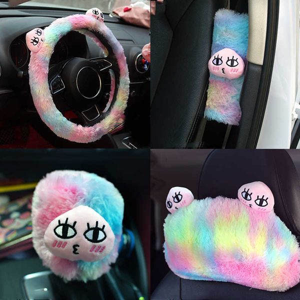 steering wheel covers colorful rainbow car interior decoration accessories winter fur steering wheel cover shifter gear handbrake seatbelt c
steering wheel covers colorful rainbow car interior decoration accessories winter fur steering wheel cover shifter gear handbrake seatbelt c