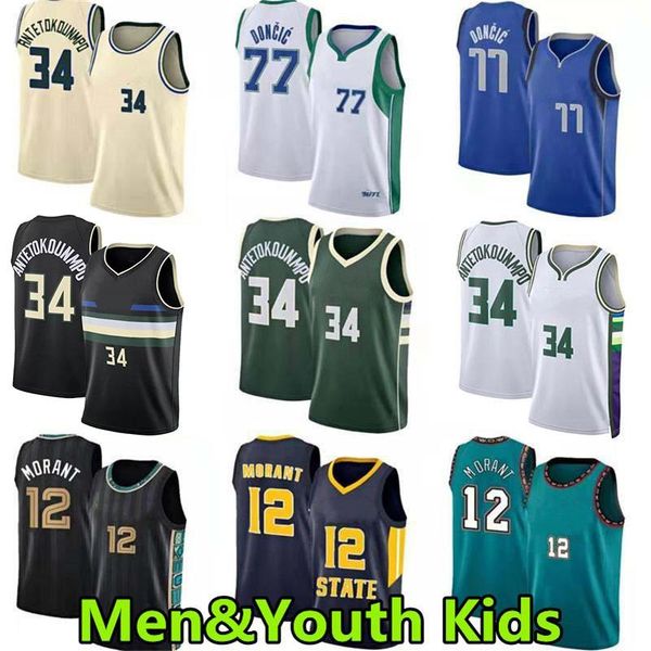 ell mem ja 12 morant basketball jerseys giannis 34 antetokounmpo 77 lukadoncic 75th anniversary jersey sleeveless men youth kids, Black;red
ell mem ja 12 morant basketball jerseys giannis 34 antetokounmpo 77 lukadoncic 75th anniversary jersey sleeveless men youth kids, Black;red
