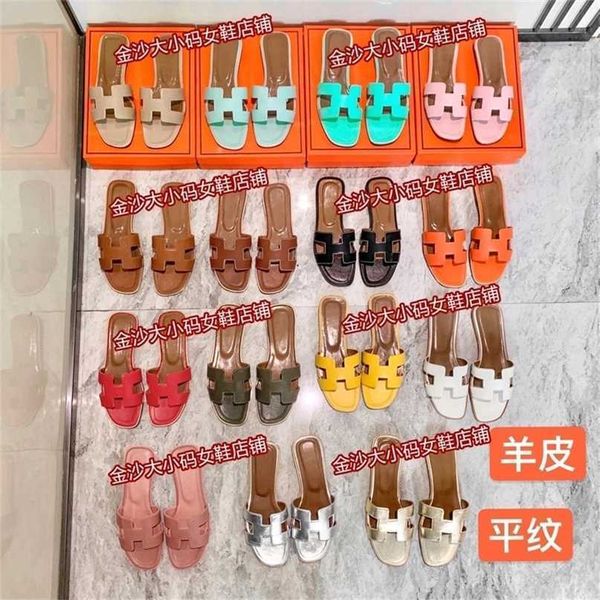 herme paris h slippers oran women sandals leather h slippers women's summer fashion flip flops leisure wear beach flat bottom sandals l, Black
herme paris h slippers oran women sandals leather h slippers women's summer fashion flip flops leisure wear beach flat bottom sandals l, Black