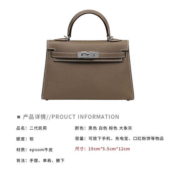 original designer classic leather fashion herms bags 2023 fashion chic cow leather women palm print second generation mini single shoulder m
original designer classic leather fashion herms bags 2023 fashion chic cow leather women palm print second generation mini single shoulder m