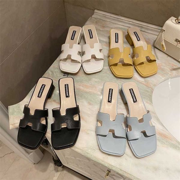 outlet women slippers herme slides sandals wear 2023 new net red thick heel half drag fairy style mid heel h-shaped in summer zly, Black
outlet women slippers herme slides sandals wear 2023 new net red thick heel half drag fairy style mid heel h-shaped in summer zly, Black