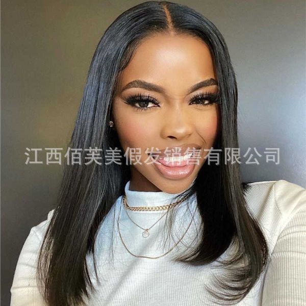 hair lace wigs fashion middle bangs wig female long natural beauty clavicle straight hair headgear, Black
hair lace wigs fashion middle bangs wig female long natural beauty clavicle straight hair headgear, Black
