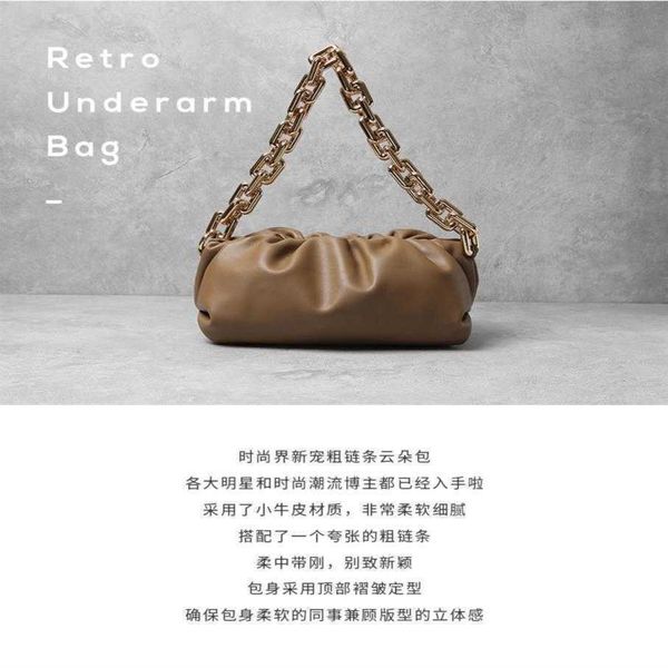 tote fashion botte ven handbags bags woven cosmetic pouch ins leather thick chain cloud bag women handheld one shoulder underarm shopping
tote fashion botte ven handbags bags woven cosmetic pouch ins leather thick chain cloud bag women handheld one shoulder underarm shopping