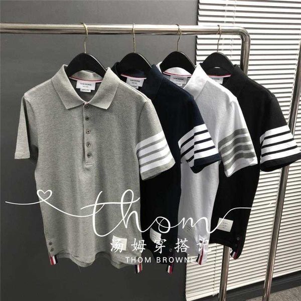 summer t shirt thoms brownns mens womens designers t-shirts new polo tb four bar stripe men's and women's casual short sleeve t-sh, White;black
summer t shirt thoms brownns mens womens designers t-shirts new polo tb four bar stripe men's and women's casual short sleeve t-sh, White;black
