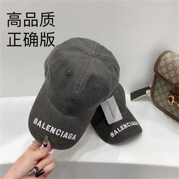 new designer caps ball balenciga paris home baseball cap original single embroidery wash denim cotton cap old sun protection and sunshade 02, Blue;gray
new designer caps ball balenciga paris home baseball cap original single embroidery wash denim cotton cap old sun protection and sunshade 02, Blue;gray