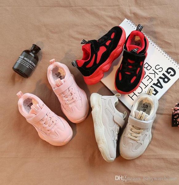 running shoes baby kids shoes fashion children sneakers kids basketball shoes net surface breathable girls boys athletic sport running 67603, Black;white
running shoes baby kids shoes fashion children sneakers kids basketball shoes net surface breathable girls boys athletic sport running 67603, Black;white