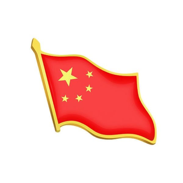 chinese five-star red flag brooch high end magnet national emblem commemorative badge insignia metal ethnic pins accessories, Gray
chinese five-star red flag brooch high end magnet national emblem commemorative badge insignia metal ethnic pins accessories, Gray