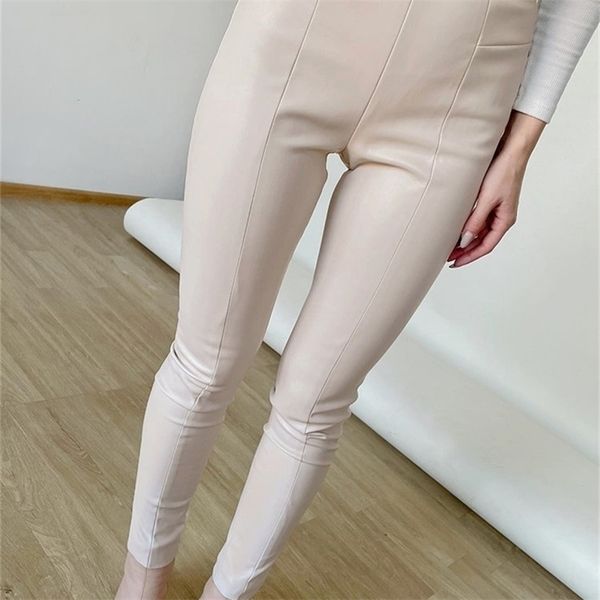 women's pants capris winter leather black slim zipper classic trousers pencil beige tight pu faux for women 221109, Black;white
women's pants capris winter leather black slim zipper classic trousers pencil beige tight pu faux for women 221109, Black;white