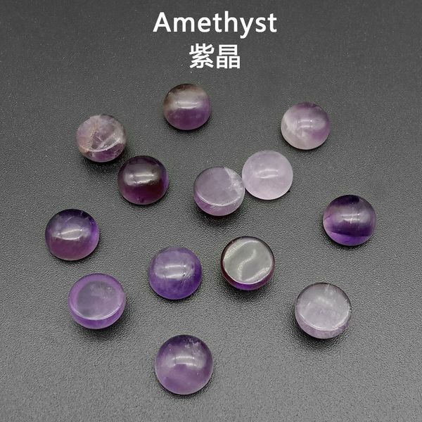 4/6/8/1012/14mm gemstone cabochons natural synthetic stone beads amethyst cabochons for earring necklace bracelet, Black
4/6/8/1012/14mm gemstone cabochons natural synthetic stone beads amethyst cabochons for earring necklace bracelet, Black