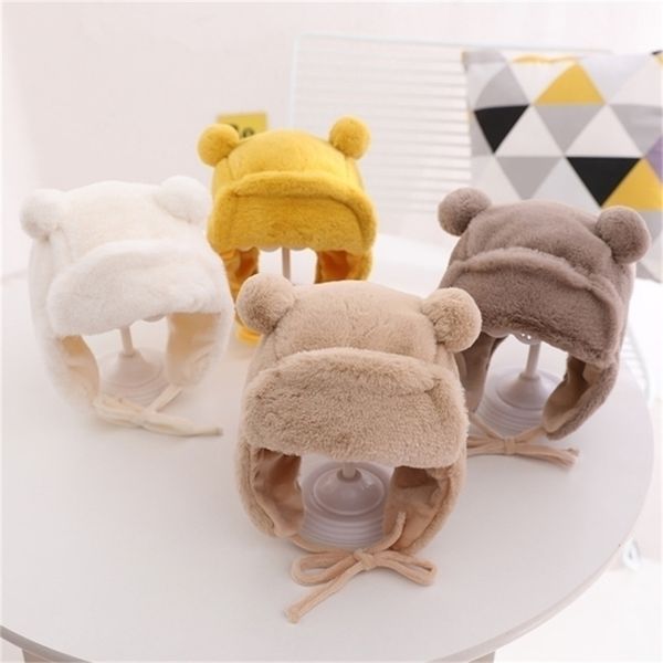 caps hats beanieskull 6 colors soft warm baby lambswool for toddler children cute bear ears kids boys girls autumn winter adjustable 221107, Yellow
caps hats beanieskull 6 colors soft warm baby lambswool for toddler children cute bear ears kids boys girls autumn winter adjustable 221107, Yellow