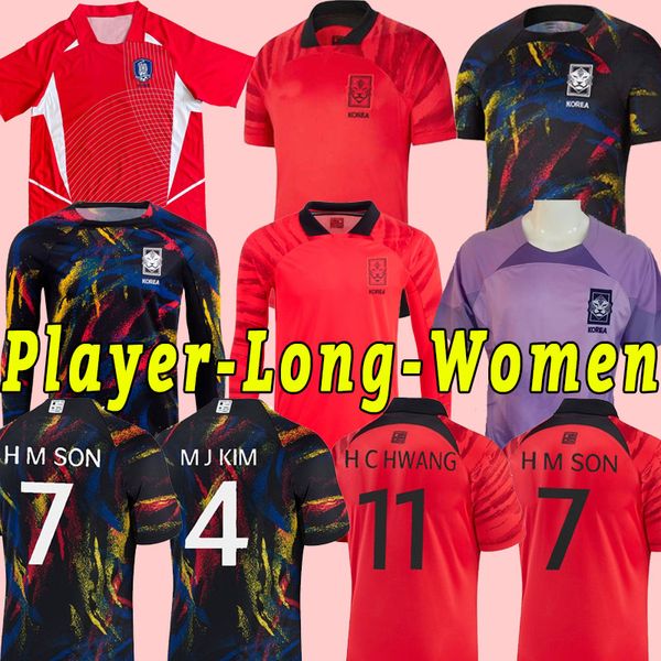 2022 south soccer jersey korean son hwang kim hwang lee jeong sung lee kwon 22 23 jersey football shirts retro 2002 fans player version goal, Black;yellow
2022 south soccer jersey korean son hwang kim hwang lee jeong sung lee kwon 22 23 jersey football shirts retro 2002 fans player version goal, Black;yellow