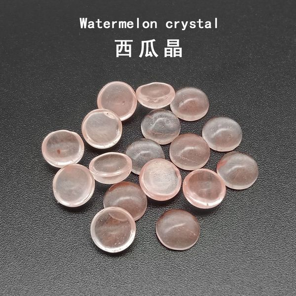 4/6/8/1012/14mm gemstone cabochons natural synthetic stone beads cherry quartz cabochons for earring necklace bracelet, Black
4/6/8/1012/14mm gemstone cabochons natural synthetic stone beads cherry quartz cabochons for earring necklace bracelet, Black