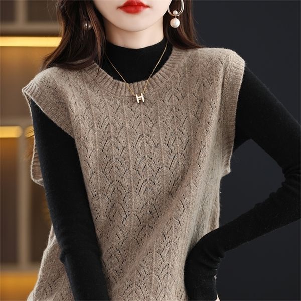women's vests spring and autumn round neck pullover knitted wool hollow solid color loose thin section all-match sweater vest 221109, Black;white
women's vests spring and autumn round neck pullover knitted wool hollow solid color loose thin section all-match sweater vest 221109, Black;white