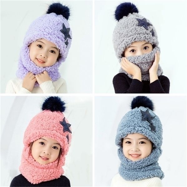 caps hats beanieskull childrens fall winter girls earmuffs bibs cute super baby and cotton with down ear girl kids 221107, Yellow
caps hats beanieskull childrens fall winter girls earmuffs bibs cute super baby and cotton with down ear girl kids 221107, Yellow
