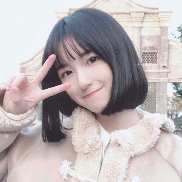 hair lace wigs korean wig female short straight hair air thin bangs trim face ffy natural student bobo, Black
hair lace wigs korean wig female short straight hair air thin bangs trim face ffy natural student bobo, Black