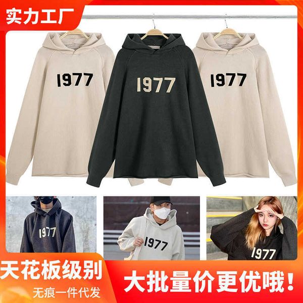 men's hoody fashion fog designer esenti autumn and winter 1977 high street brand couple leisure sweater hooded knitwear male sweatshirt, Black
men's hoody fashion fog designer esenti autumn and winter 1977 high street brand couple leisure sweater hooded knitwear male sweatshirt, Black