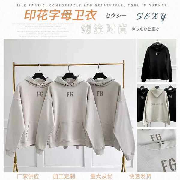 men's hoody fashion fog designer esenti autumn 2022 high street brand large loose flocking print hoodie men and women sweatshirt oversi, Black 
men's hoody fashion fog designer esenti autumn 2022 high street brand large loose flocking print hoodie men and women sweatshirt oversi, Black