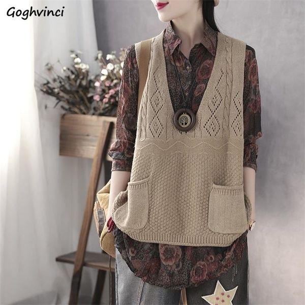 women's vests sweater womens v-neck leisure pockets ulzzang 3xl all-match hollow out elegant retro jumper loose korean style femme 2211, Black;white
women's vests sweater womens v-neck leisure pockets ulzzang 3xl all-match hollow out elegant retro jumper loose korean style femme 2211, Black;white